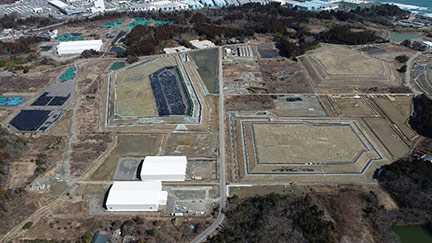 福島県内中間貯蔵事業の土壌貯蔵施設（大熊２工区）（大熊４工区）