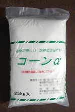 環境に優しい、無公害の地盤改良剤 コーンα