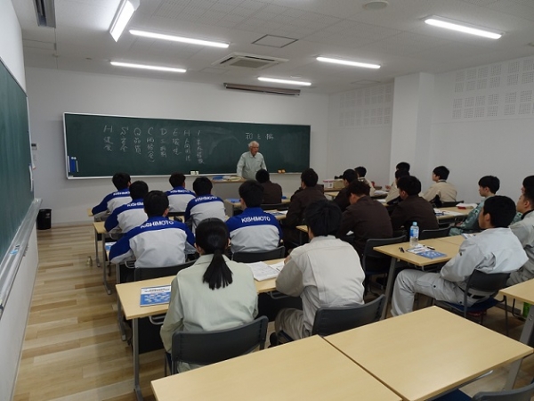 2019年富士教育訓練センター入校式が執り行われました 大崎建設株式会社 100年を超える実績と信頼